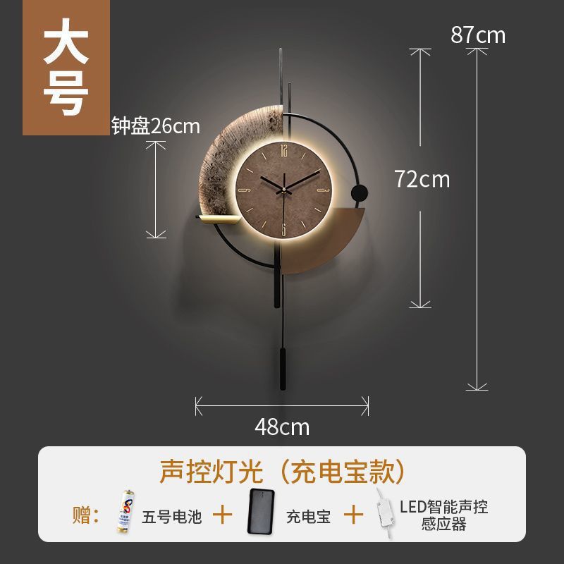 Reloj de pared de sala de estar moderno y simple TV pared de fondo decoración de pared