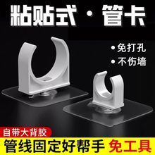 ����ˮ�ܿ��۹̶����ܿ���ˮ��ȼ��ܵ������A�܊A������늾�