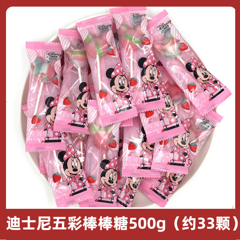 ウェディングキャンディーバルクコンビネーション完成品お土産チョコレートキャンディー高級ギフトバッグハードキャンディー卸売|undefined