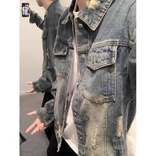 男装牛仔夹克美式复古破洞牛仔外套男潮春秋款青少年痞帅潮流工装