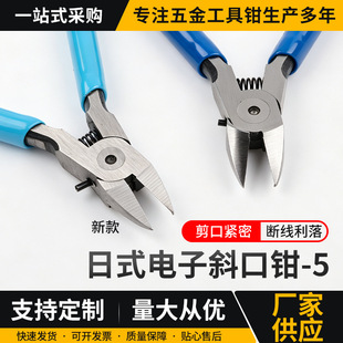 ��ʽ����Q-5 ����������Q4F��2D ��ˮ���Q����Qб���Q