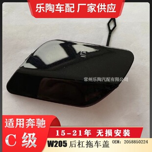 �m��춱��YC��W20515-21������܇�w2058850224�����ɫ����b