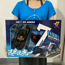 跨境酷炫男孩爱好仿真跑车遥控车竞速赛车可开门大礼盒四通玩具批