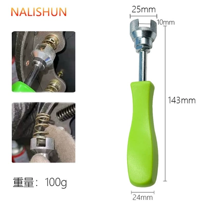 Spring Removal Tool, Brake | Repair kit