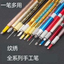 �����üy���ֹ��P���F�P�๦�ܸߙn��Ʒ���üyü�P�y���P�yü����