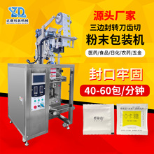 ʽ๦ܿȷ۴ͷĩbCʳƷСbabCȫԄ