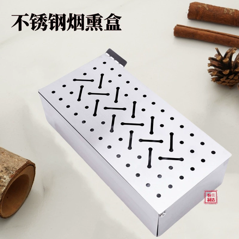 Новый Amazon Нержавеющая сталь smoker box домашний инструмент для барбекю фруктовое дерево бекон коробка с несколькими копчеными коробками