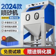 ɰCСք9080͸߉ɳCPⷭȥƤɰC