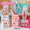 Cartoon cute pens holder for elementary school students, capacious table fashionable storage system, universal pencil case