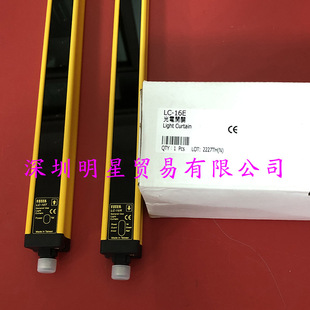 ��Ʒ̨�����FOTEK�����Ͱ�ȫ��ĻLC-16E(LC-16R+LC-16T)��һ�Pʮ