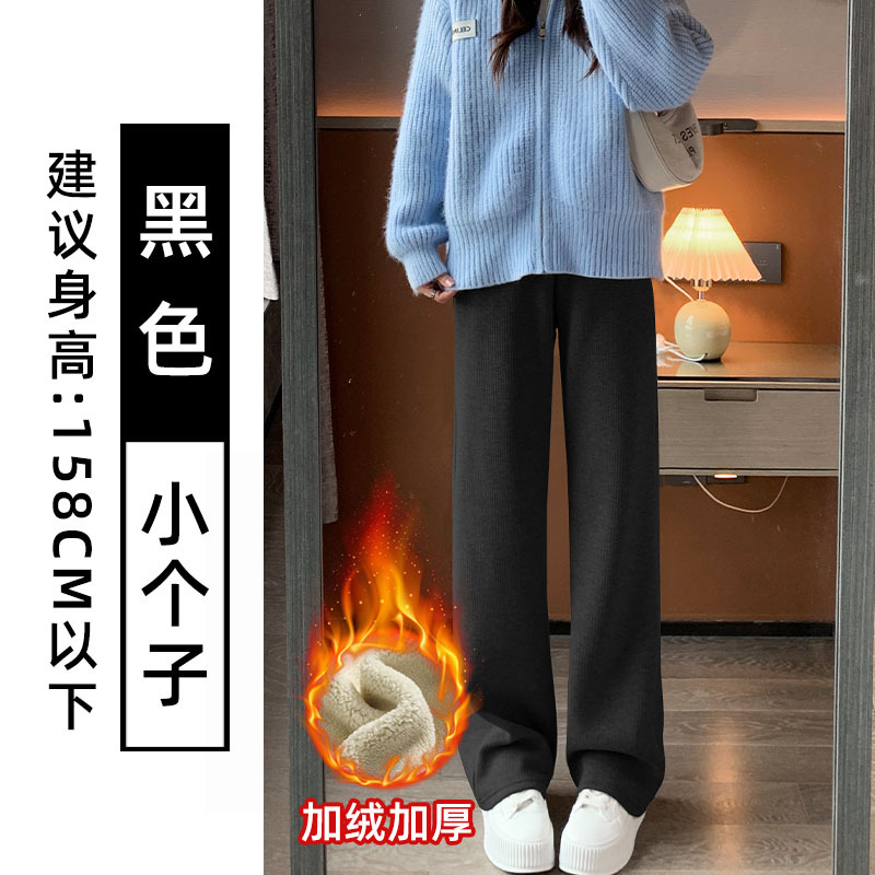 羊毛混紡もち米パンツ レディース 春秋 2025年新作 ハイウエスト カジュアル ワイドパンツ カシミヤ混 フリースパンツ 脚長効果