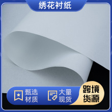 �羳����1140H�r��Ӳ�ָв����ݷ��в�Ƭ���r���ӟo�������r