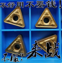 δּӹÔصƬTNMG160412-PRSɫDӴ܇䓼͛_