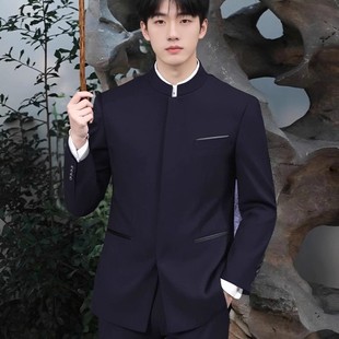 2025 Gentry Decoration Body Collar Young Men's Zhongshan Suit for Bridegroom Wedding Chinese Suit suit Chinese Style Suit