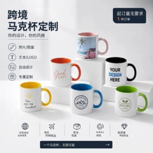�羳�����մ��R�˱����ȱ�ӡˢLOGO��Ƭ�D������С����һ����ӆ