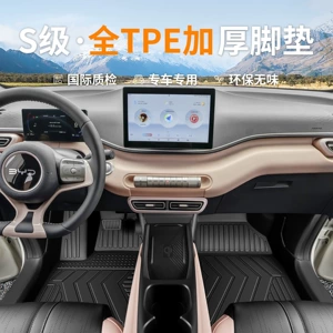 2025 BYD Seagull Dolphin TPE tam örtüklü döşəmələr, ağıllı versiya