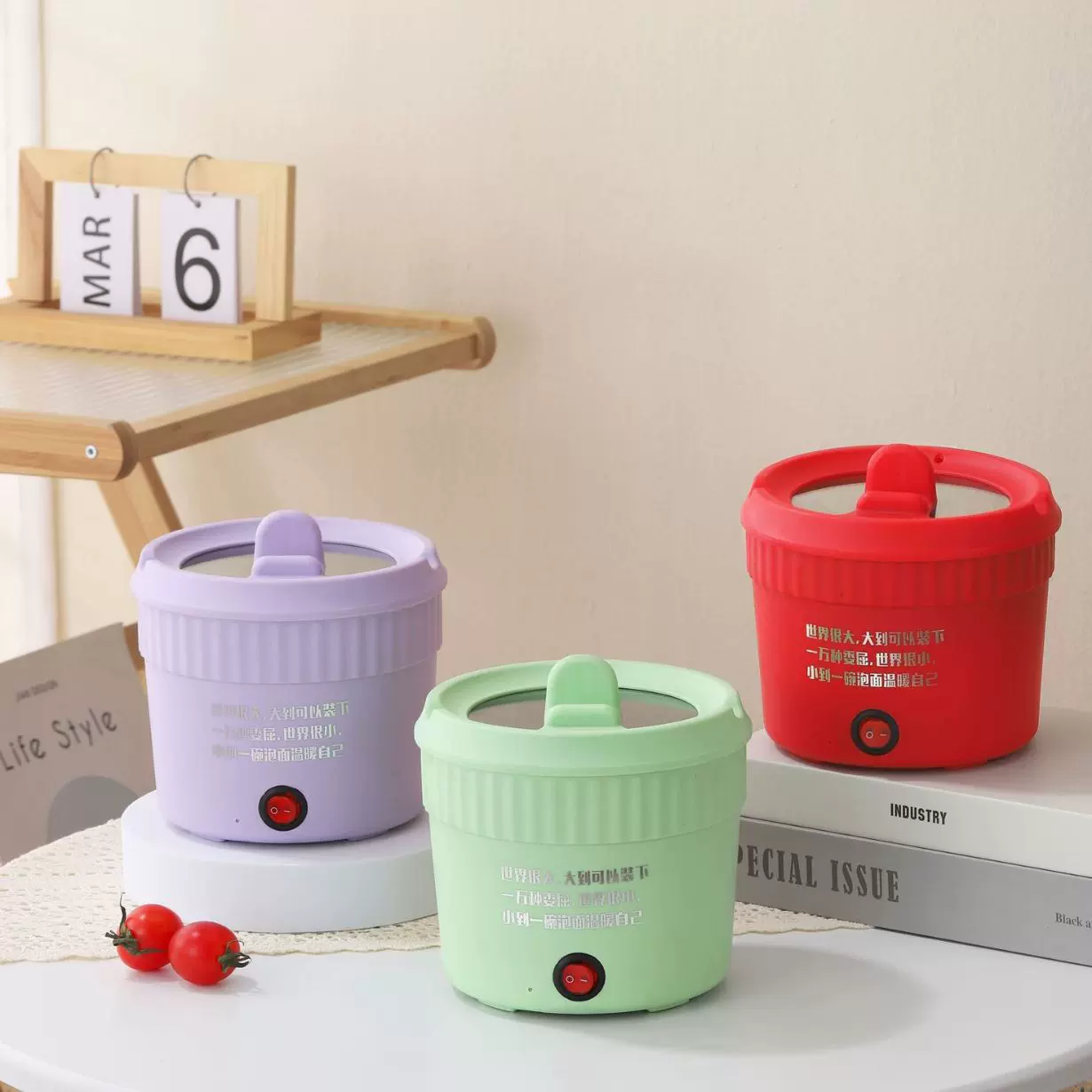 多功能电煮锅宿舍学生锅多功能一体小型家用泡面锅小电锅电火锅