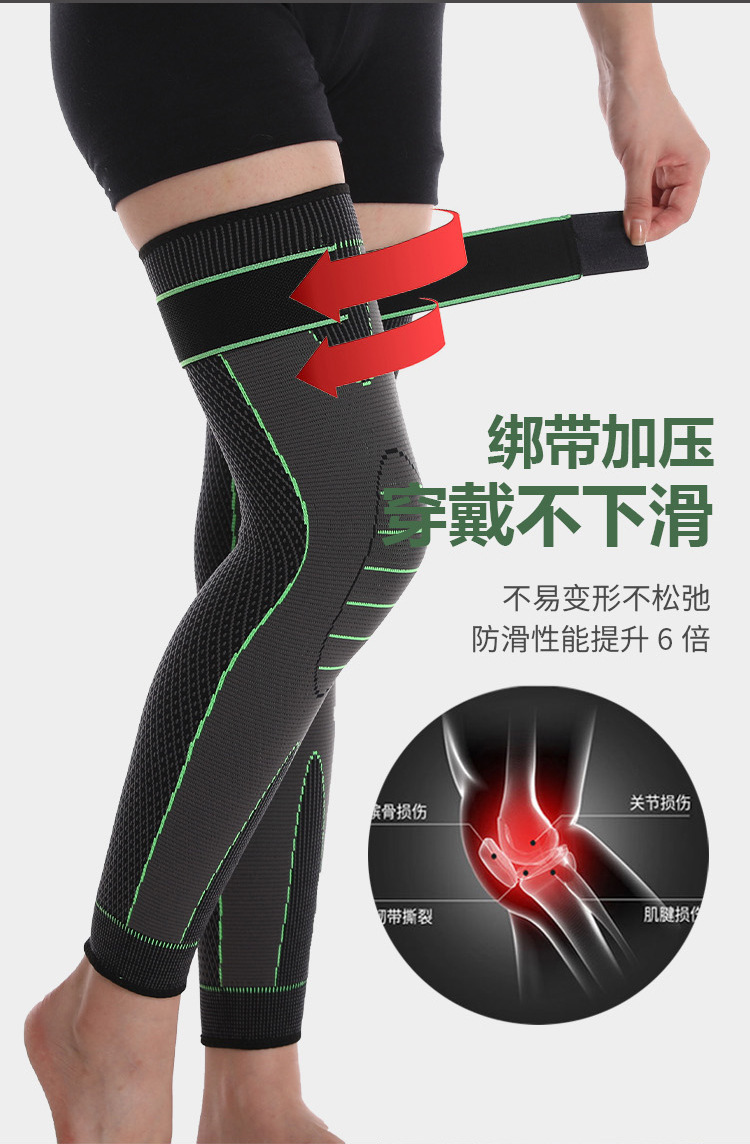 详情-04