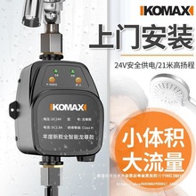 ˹ԁˮܵ24VȫԄoˮСˮ