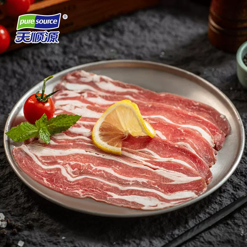 【天顺源】原切150g手切羊肉炒菜火锅食材
