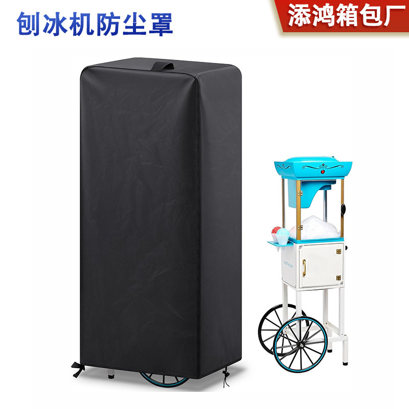 Commercial Ice Shaver Machine Cover, Outdoor Ice Shaver Dust Cover, Thickened Waterproof Outdoor Protective Cover, Snow Cone Cart Cover, Sun Protection