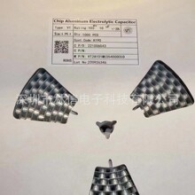��Ƭ��������100v10uf 6.3*5.4��Ƶ�����͸���VTϵ�� ���ҹ�Ӧ
