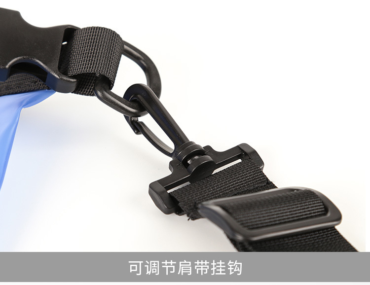 防水桶3L漂流桶