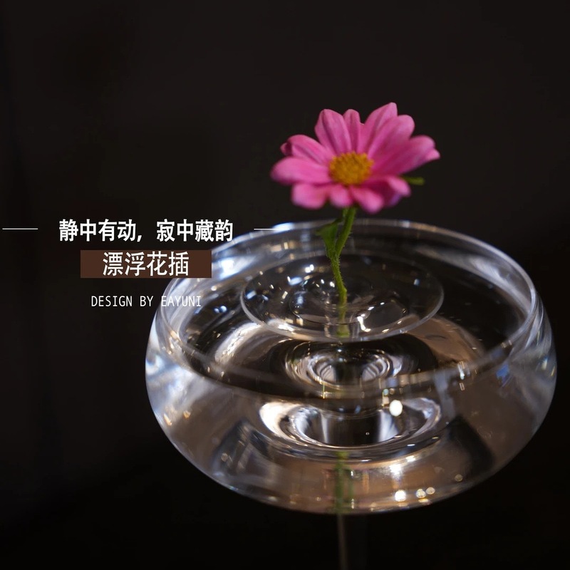 跨境新品创意设计客厅插花水培容器 漂浮插花器 特殊材质有趣摆件|undefined