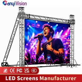 LED display室内舞台led租赁屏P3.91P2.6P2.97显示屏户外广告屏幕