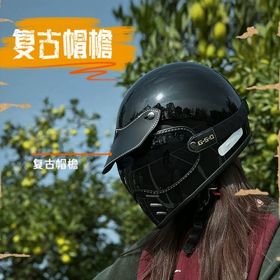 Motosiklet kaskı (dəbilqə) — Motorcycle Helmet for Men and Women