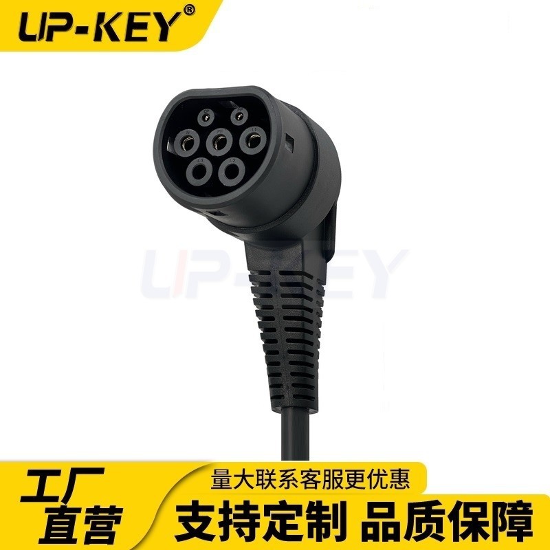 European Standard Car Charging Extension Cable Type2 Charging Extension Cable Cross-Border Adapter Cable