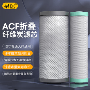 10��ACF�ۯB�޻���̿�w�S�Vо�����ȴ����{ƿ�^�V���Vƿ��Ч̿�V