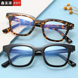 太阳镜;骑行眼镜;框架眼镜