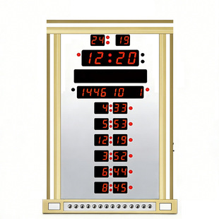 HA-4008 wall clock ̨�R ���R���� �羳���s�[�R ���R�F�����s