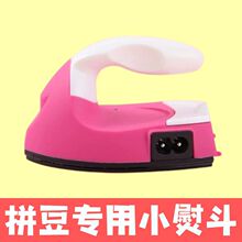 ƴ����С�ٶ���ͯ�ֹ�DIY��ٶ������ٶ��C���C���㲼�N�C荬F؛