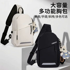 休闲背包;妈咪包;中大学生书包