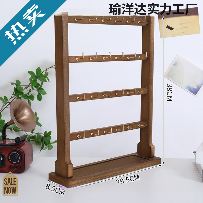 Stall Display Rack Jewelry Earrings Earrings Hanging Rack Keychain Hook Earrings Bracelet Bracelet Storage Rack Wooden