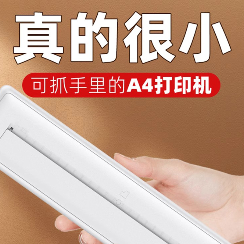 (Cross-border trading), handheld small printer, tattoo, camera, photo 3