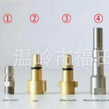 高压泡沫壶接头 高压枪接头 泡沫枪接头 快接 快插  1/4  3/8