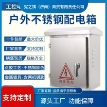 ԃ~201���ⲻ�P������304���������깤�̼����O��O�ز�����