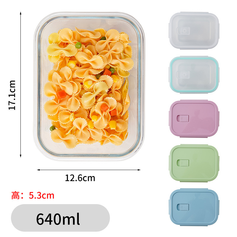 Caja de almuerzo doméstica de venta en caliente transfronteriza Caja de almuerzo de vidrio Caja de almuerzo de calentamiento de microondas Caja de almuerzo de aislamiento