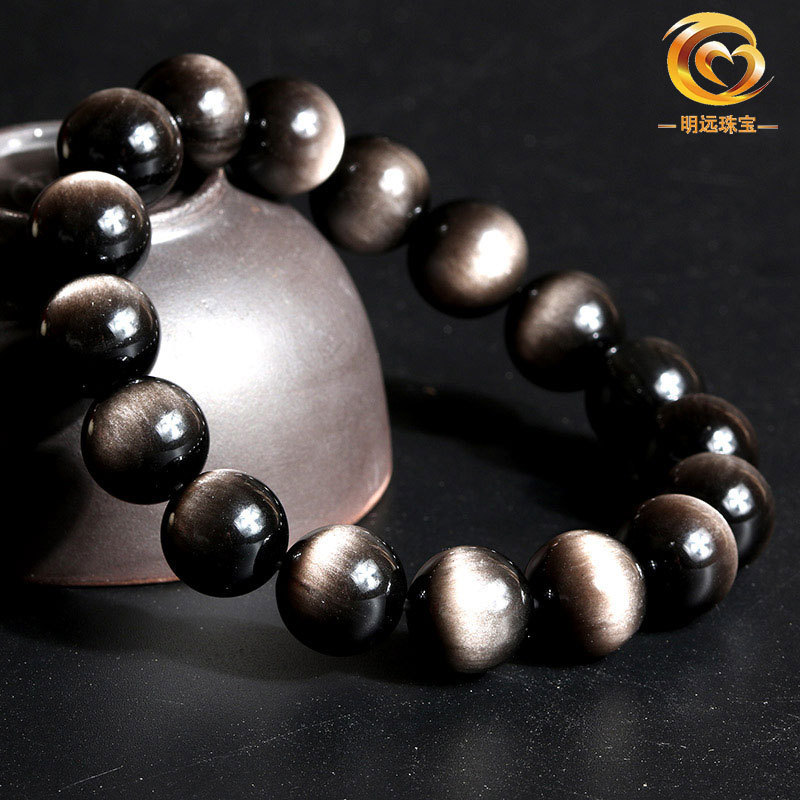 Silver Obsidian Natural Silver Obsidian Bracelet Silver White Eyes Silver Obsidian Bracelet Jewelry New Product Mingyuan Jewelry Manufacturer