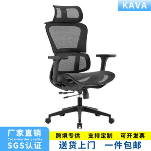 T178 Office Chair Swivel Chair Comfortable Sedentary Not Tired Swivel Chair Ergonomic Chair Waist Protection Reclining Adjustable Computer Chair