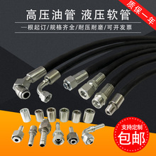 ע�ܙC�߉��͹� ��܇�ھ�C�͹�ģ�ؙC�ع�4��䓽z�͹�