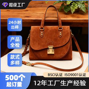 ��ˇӢ�����������Ů���ٴ�s��Ƥб����n���]��ͨ������С��