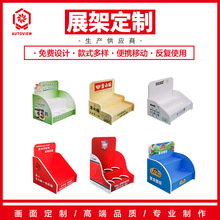 �������y̨ǰ����Сչʾ����ʳ�̲ˌӰ��A�ݿ�λ�S��ֱ�N؛��