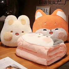 �������Ӄ��ÿɐ��k������˯̺�Ӻ����^������һ��܇�d���|С����