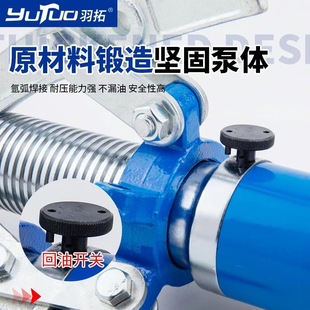J8105T Two-Claw Multifunctional Hydraulic Puller Three-In-One Pulley Puller Hydraulic Hydraulic G3
