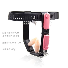 其他情趣用品;情趣配饰;飞机蛋