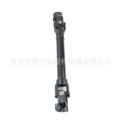 Column, Universal Joint, and Steering – Sükan sisteminin digər hissələri